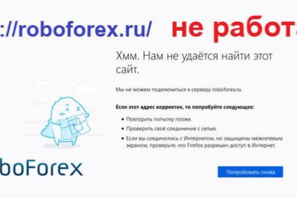 Кракен магазин наркотиков