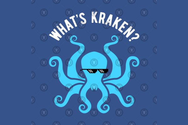 Kraken tor onion