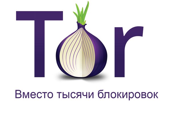 Кракен ссылка орион