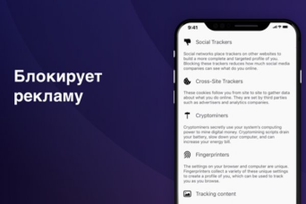 Кракен маркет kr2web in