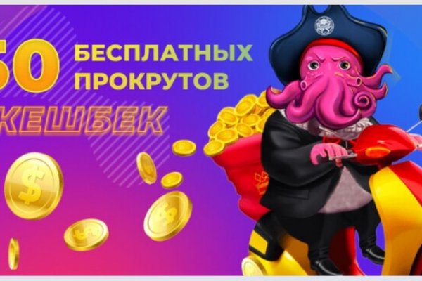 Kraken официальный сайт ссылка через tor