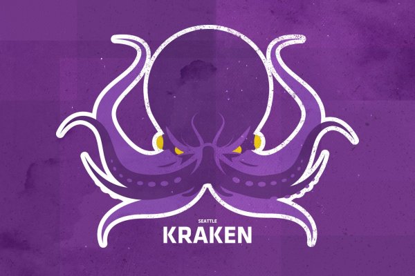 Регистрация на kraken com