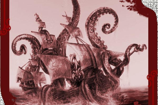 Кракен даркнет kraken link24 info